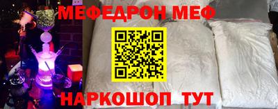 a pvp Кунгур