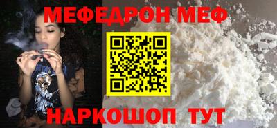 гидропоника Кулебаки