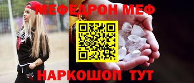a pvp Кунгур