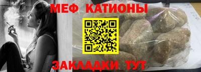 гидропоника Кулебаки