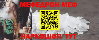 a pvp Кунгур