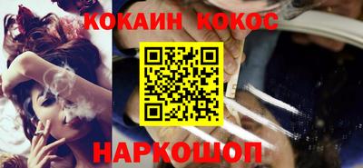 гидропоника Кулебаки