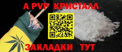 кокаин перу Кумертау