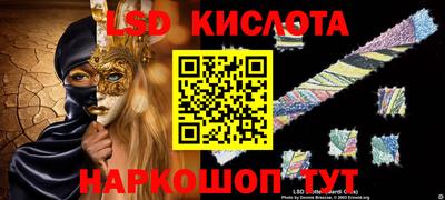 a pvp Кунгур
