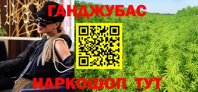 гидропоника Кулебаки