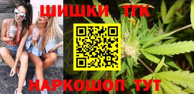 кокаин перу Кумертау