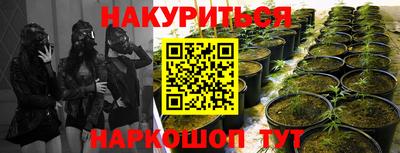 кокаин перу Кумертау