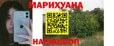 гидропоника Кулебаки