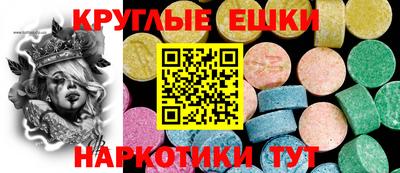 гидропоника Кулебаки