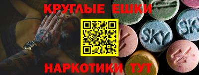 a pvp Кунгур