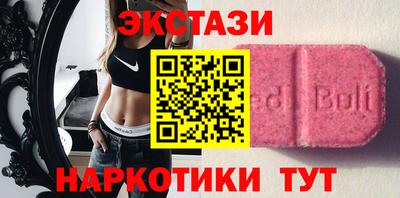 гидропоника Кулебаки