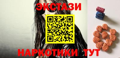 a pvp Кунгур