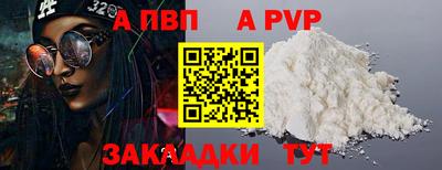 гидропоника Кулебаки