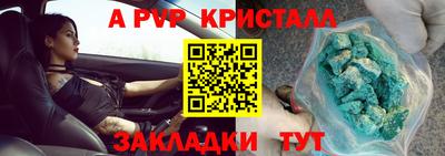 гидропоника Кулебаки