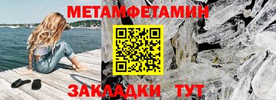 кокаин перу Кумертау