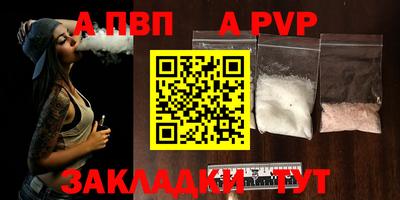 гидропоника Кулебаки