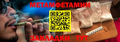 гидропоника Кулебаки