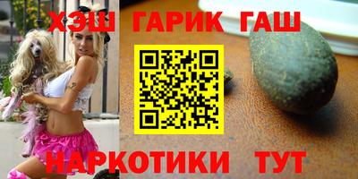 гидропоника Кулебаки