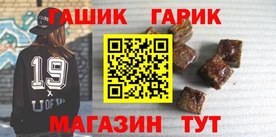 кокаин перу Кумертау