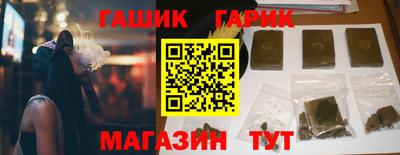 гидропоника Кулебаки