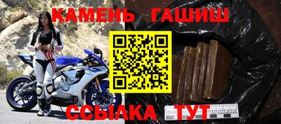 кокаин перу Кумертау