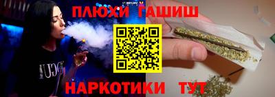 гидропоника Кулебаки