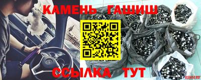 кокаин перу Кумертау