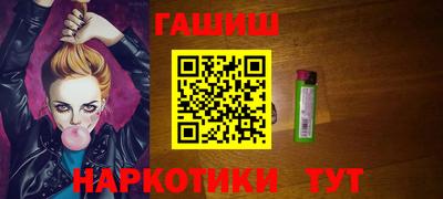 a pvp Кунгур
