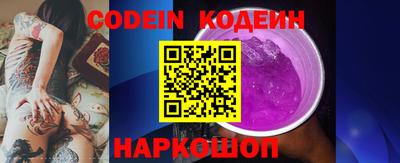 a pvp Кунгур
