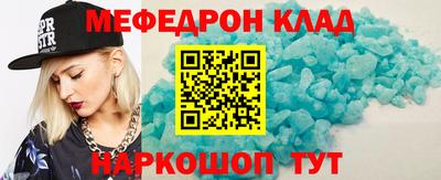 гидропоника Кулебаки