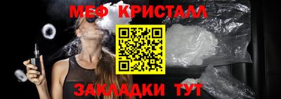 a pvp Кунгур
