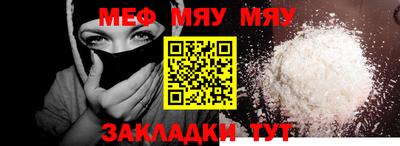 a pvp Кунгур